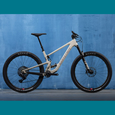 best short travel 29er