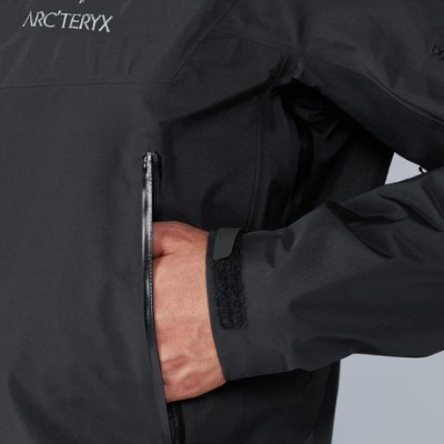 The Best Rain Jackets: Arc'teryx Beta SL Hybrid - Gear Hacker